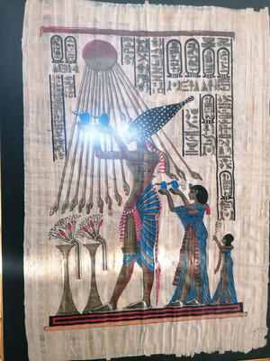 Πίνακας πάπυρος μεταχειρισμένος με τζάμι φυμέ και κορνίζα μπαμπού επιχρυσωμένη