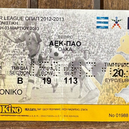 Collectible AEK PAO ticket used 3/3/2013