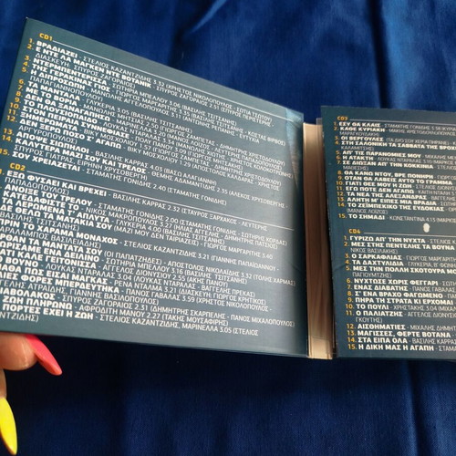 Music Collection Ta Zeibekika Tis Nychtas 4 CD new, laiko