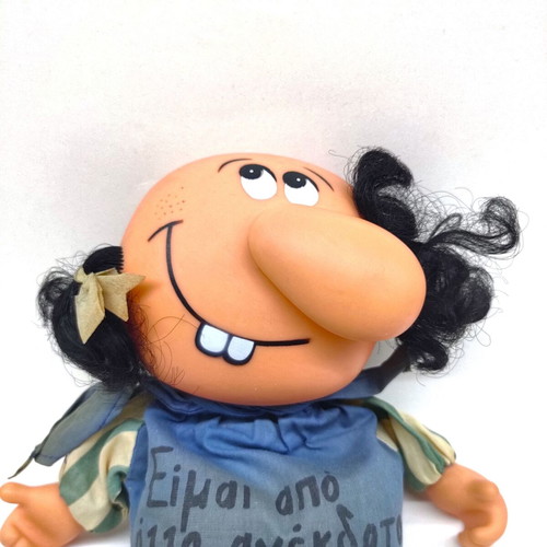 Vintage 80s Potato Head El Greco used, I Am From Another Anecdote