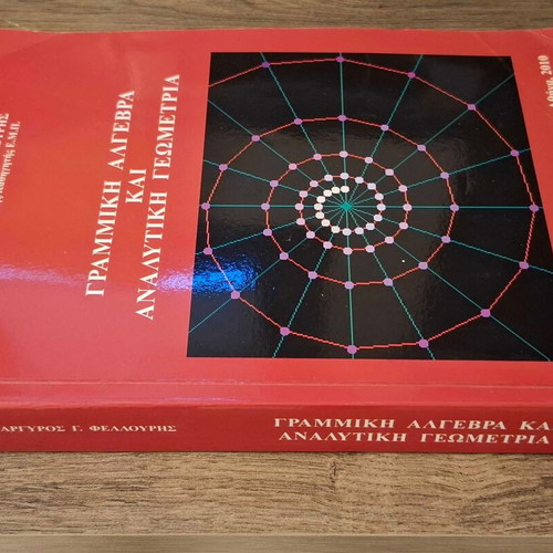 Linear Algebra and Analytic Geometry book like new