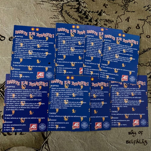 Collectible Pokemon items used, pack of 44 pieces