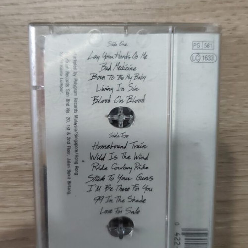 Bon Jovi New Jersey cassette used, rock