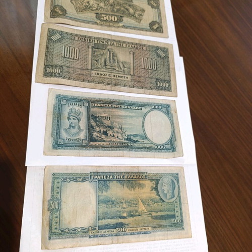 Collectible paper money used from Greece