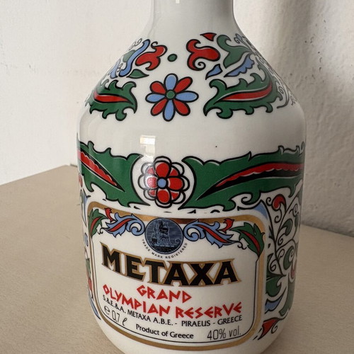 Metaxa Grand Olympian Reserve porcelain commemorative bottle like new