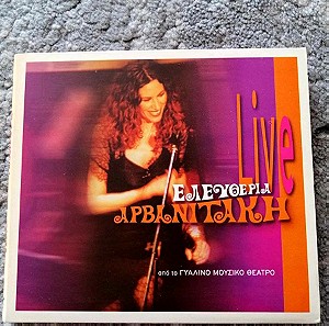Ελευθερία Αρβανιτάκη "Live" CD