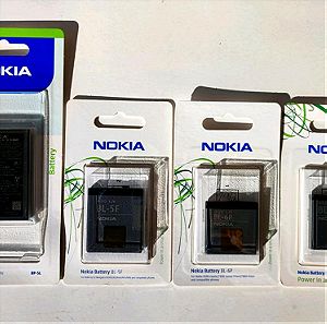 Μπαταρίες Nokia σφραγισμένες