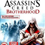  Assassin's Creed Brotherhood Da Vinci Edition για PS3