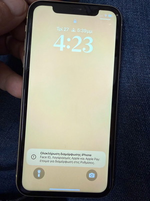 I-phone XR like new, yellow, 128GB with case and accessories