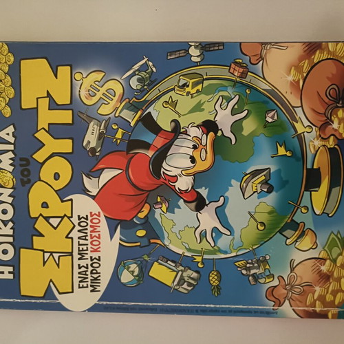 Scrooge comic used