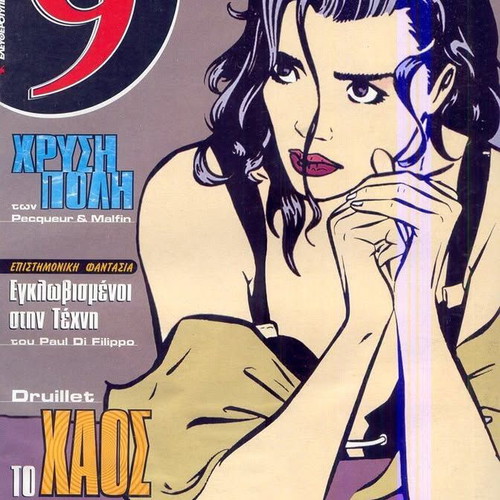 Magazine 9 used, 56 issues in very good condition
