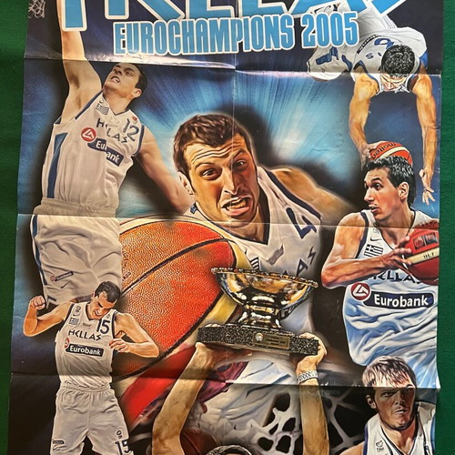 Giant Poster Hellas Eurochampions 2005 like new