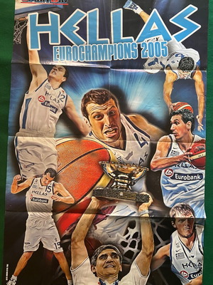 Giant Poster Hellas Eurochampions 2005 like new