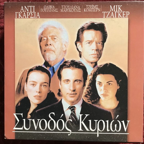 Foreign films DVD pack of 12 used with subtitles