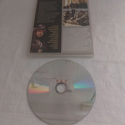 The Mark of Cain DVD used, drama with subtitles
