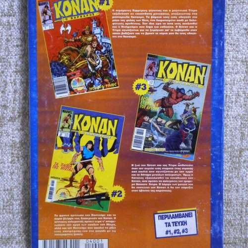 Conan the Barbarian Volume 1 new, issues 1, 2, 3