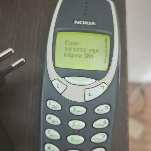 Nokia 3310 classic mobile phone, blue