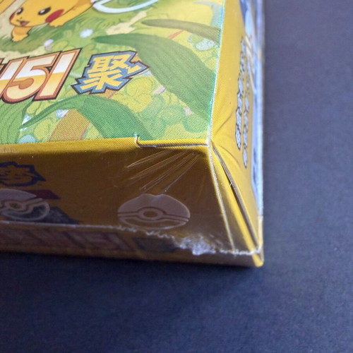 Pokémon TCG Collect 151 Gathering Slim Booster Box new, factory sealed
