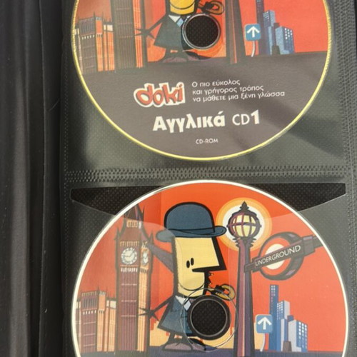 DOKI French and English Language Learning CD-ROM Sets new