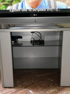 TV table 75×50 silver gray used