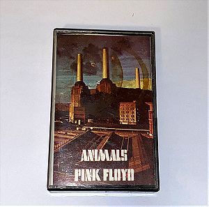 PINK FLOYD / ANIMALS  / σπάνια Ελληνική κασσέτα / κασέτα / ROCK