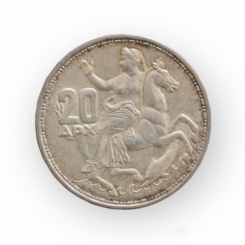20 Drachmae 1960 used «Pavlos King of the Greeks»