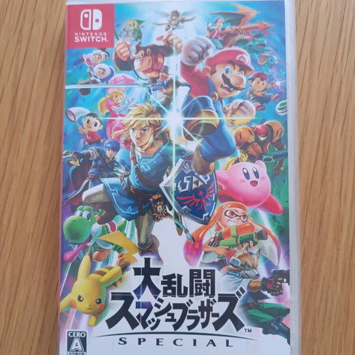 Super Smash Bros Nintendo Switch like new, Japanese version with English