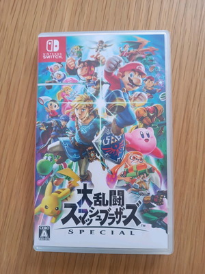 Super Smash Bros Nintendo Switch като нов, японско издание с английски