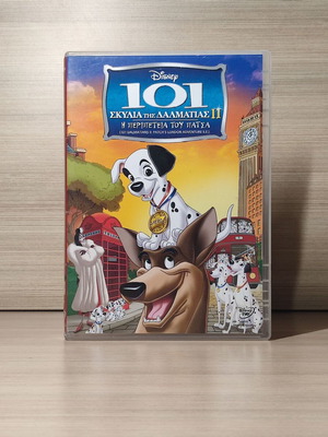 101 Dalmatians 2 The Patch's Adventure DVD like new, dubbed