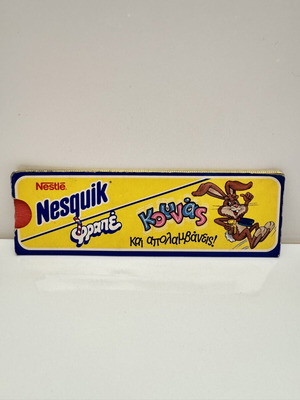 Nesquik ruler with multiplication table used from 90s
