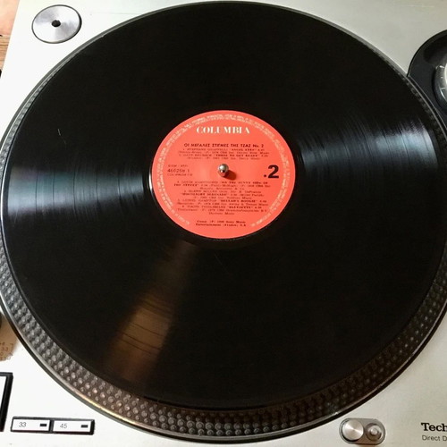 The Big Volume of Jazz Vol.2 vinyl used, double LP compilation