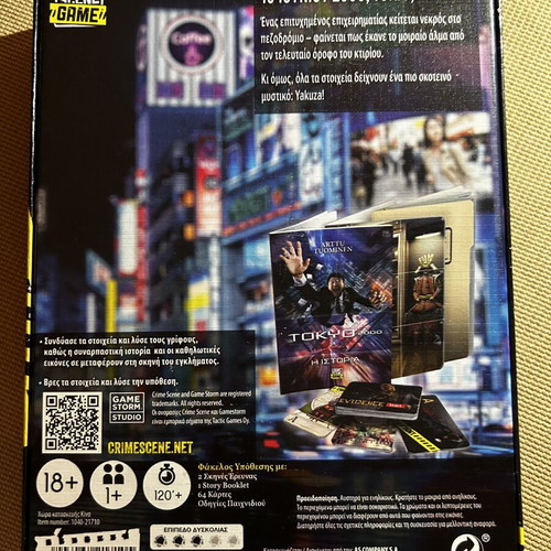 Crime Scene Tokyo 2000 mystery game like new