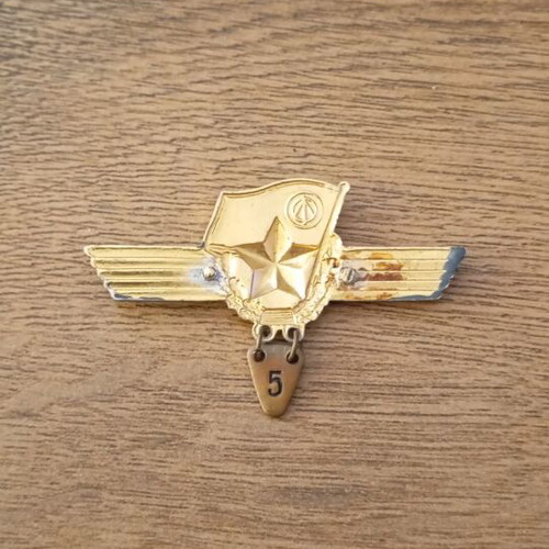 Soviet Military Classification Badge like new, brass with enamel