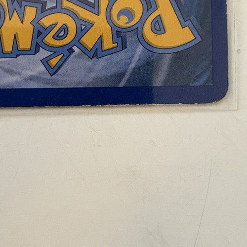 Lugia EX BW83 Pokémon TCG promo card used