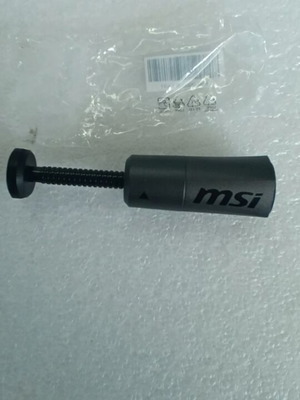 MSI GPU Support Bracket adjustable magnetic, new