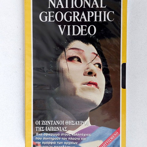 National Geographic VHS The Living Treasures of Japan sealed, dubbed