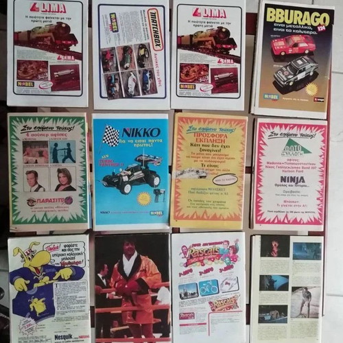 Bleck comic collection used, 36 issues and 1 volume