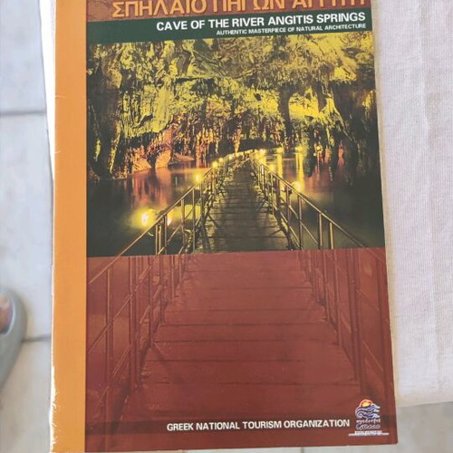 Travel books new, pack of 10
