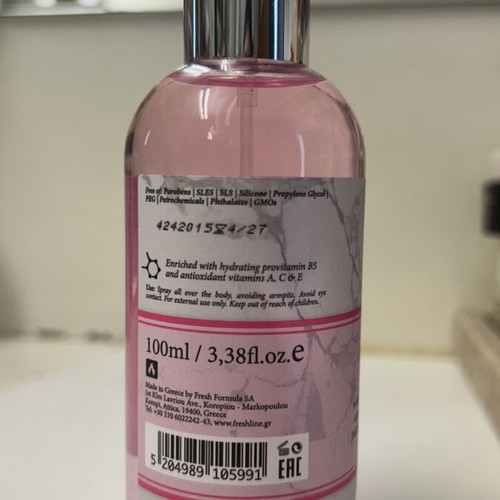 Fresh Line Splash Persephone 100ml new body mist