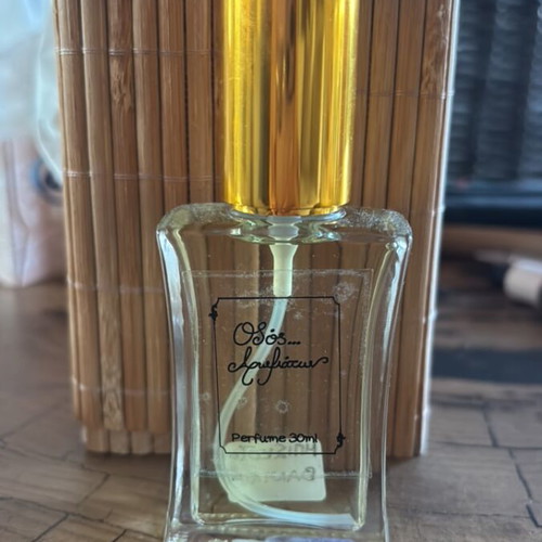 Odos Aromaton Vanilla Biscuit Eau de Parfum 30ml new