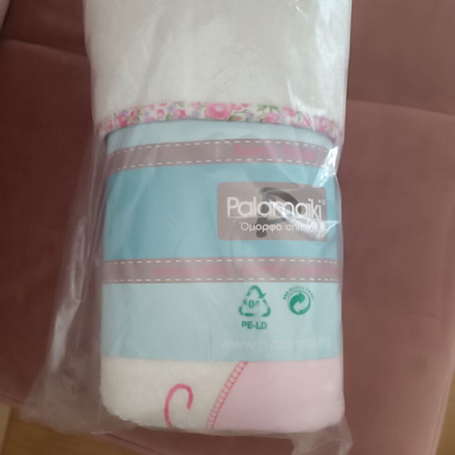Baby bathrobe towel