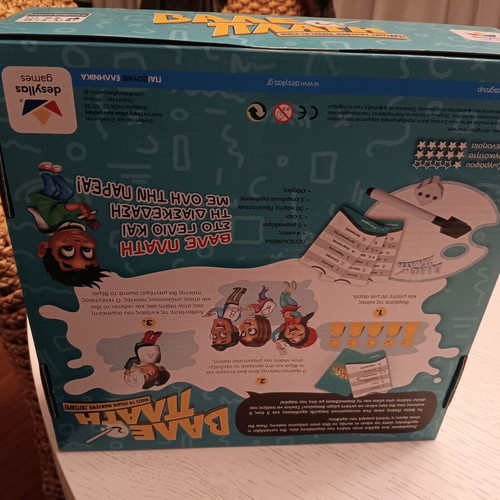 Vale Plati board game new, sealed