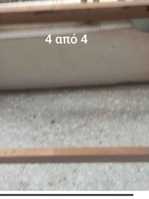 Kitchen table used with solid frame