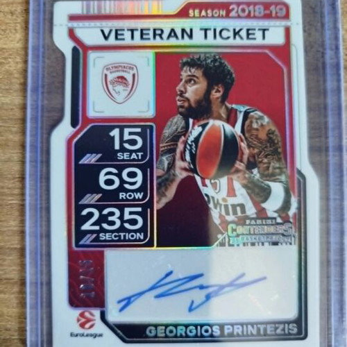 Panini Printezis basketball card
