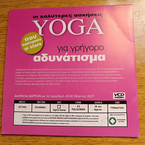 Fitness DVDs like new, pack of 2 with subtitles