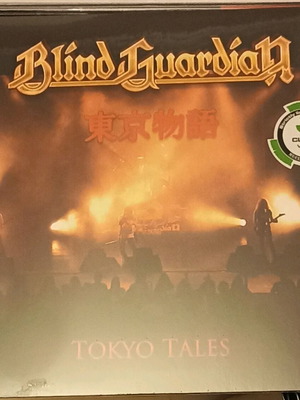 Blind Guardian Tokyo Tales 2LP καινούργιο