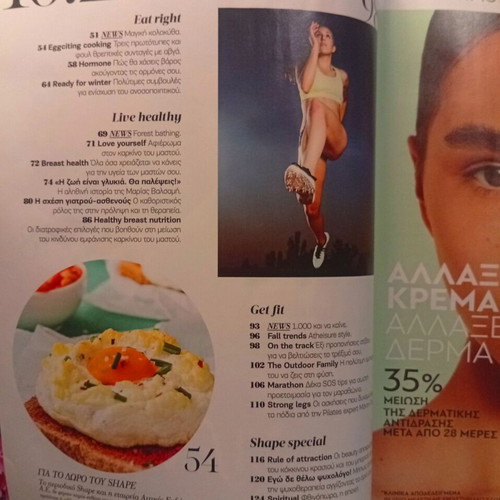Shape Magazine Issue 222 October 2024 new, breast cancer awareness