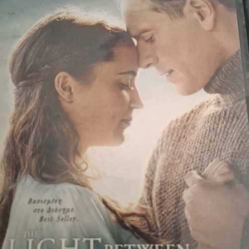 DVD The Light Between the Oceans used with subtitles