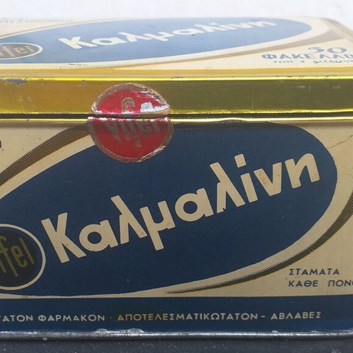 Kalmalini Collectible Box