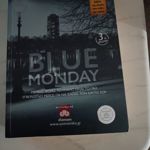 Crime thriller book set, 3 volumes